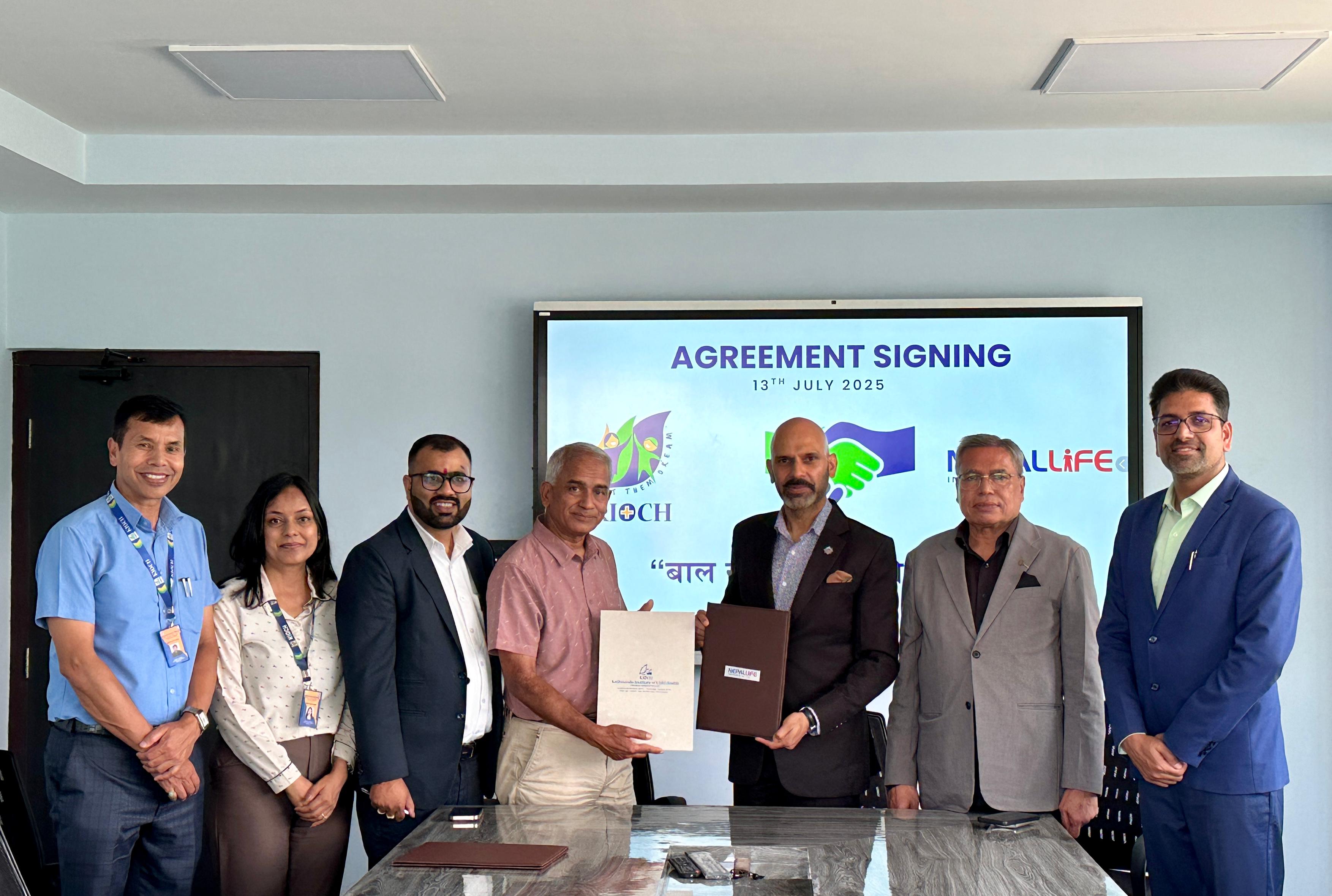 नेपाल लाइफद्वारा किओचलाई बाल अस्पताल निर्माण गर्न रु. १ करोडको सहयोग